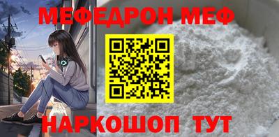 дистиллят марихуана Берёзовский