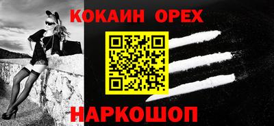 дистиллят марихуана Берёзовский