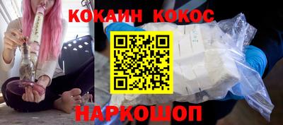 дистиллят марихуана Берёзовский