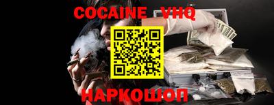 дистиллят марихуана Берёзовский