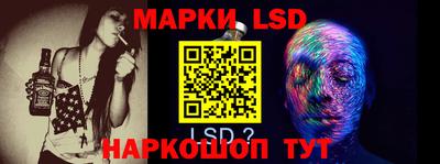 дистиллят марихуана Берёзовский