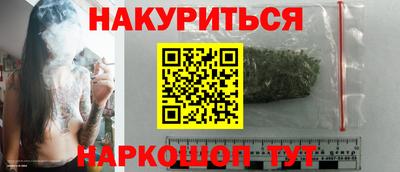 скорость mdpv Бийск