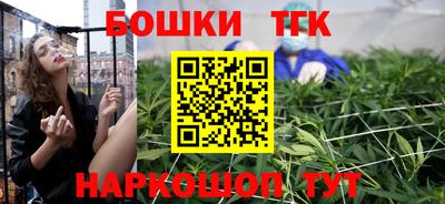 скорость mdpv Бийск