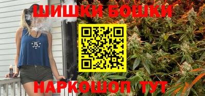 скорость mdpv Бийск