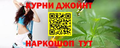 винт Беслан