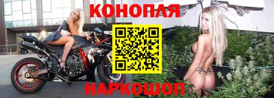 скорость mdpv Бийск