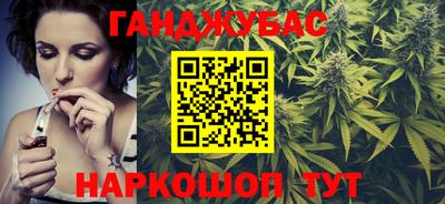 винт Беслан