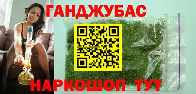 скорость mdpv Бийск