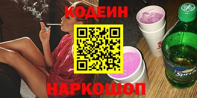 дистиллят марихуана Берёзовский