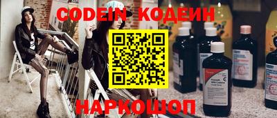 дистиллят марихуана Берёзовский