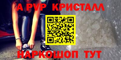 дистиллят марихуана Берёзовский