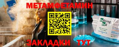 дистиллят марихуана Берёзовский