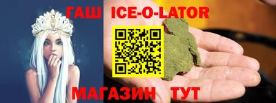 скорость mdpv Бийск