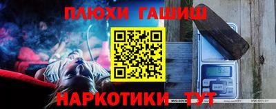 скорость mdpv Бийск