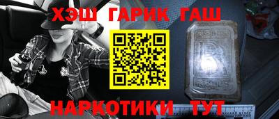дистиллят марихуана Берёзовский