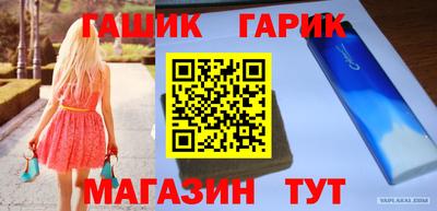 скорость mdpv Бийск