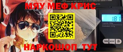 дистиллят марихуана Берёзовский
