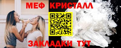дистиллят марихуана Берёзовский